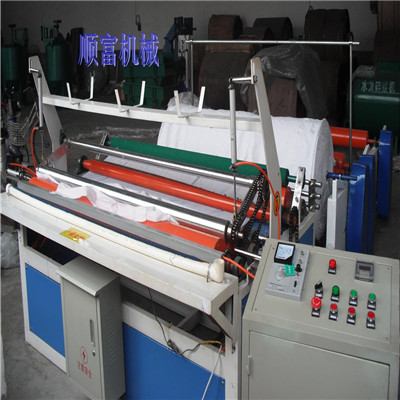 半自動無芯衛生紙復卷、打孔機