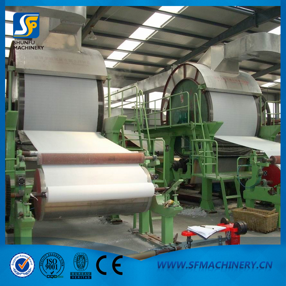 1880型衛生紙造紙機